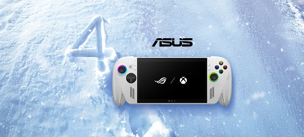  Priority Adventskalender 