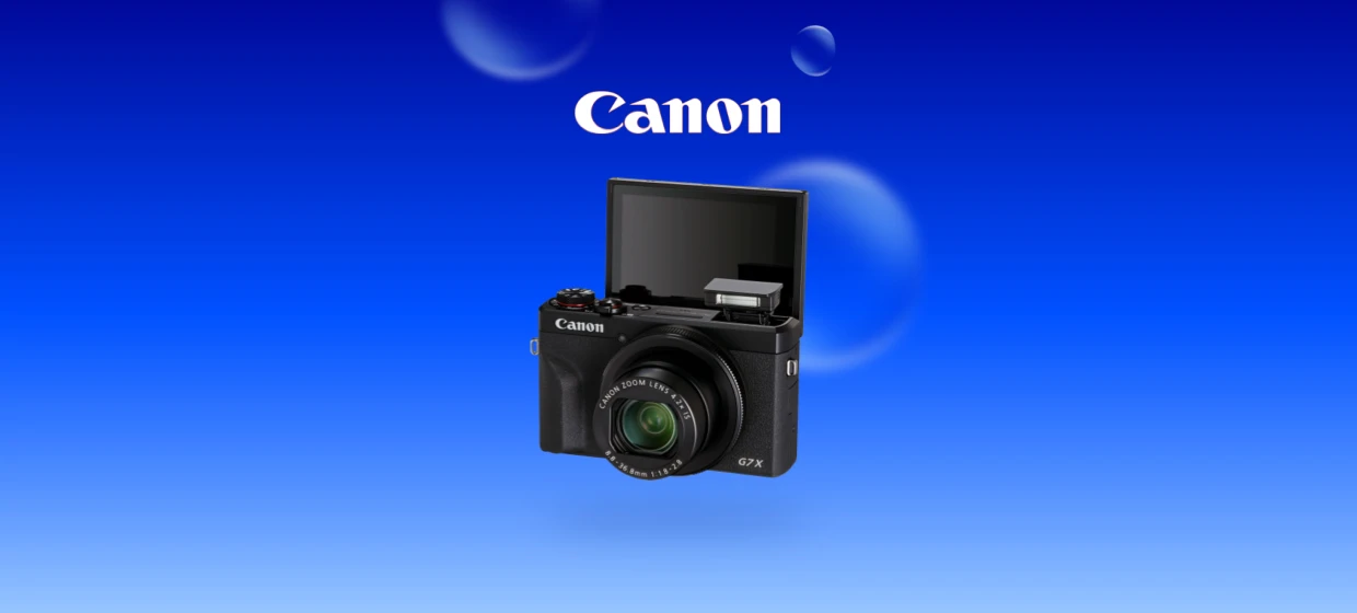 Gewinnspiel Canon