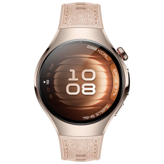 Gewinnspiel HUAWEI Gewinnspiel HUAWEI