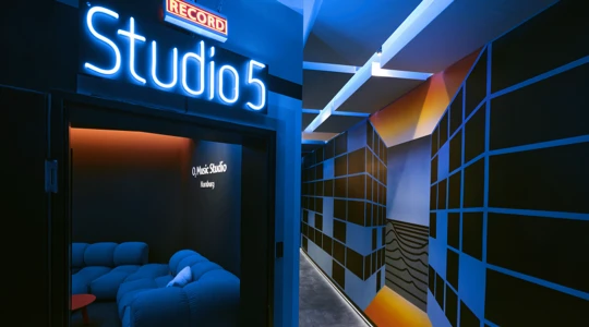 o2 Music Studio Vorteil