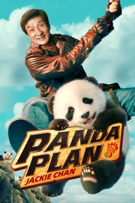Filmplakat zu „Panda Plan: The Magical Tribe“ mit einem großen Panda im Mittelpunkt. Um ihn herum sind mehrere Figuren in einer farbenfrohen Dschungel- und Abenteuerkulisse angeordnet.