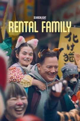 Filmposter zu „Rental Family“ mit Filmtitel-Schriftzug.