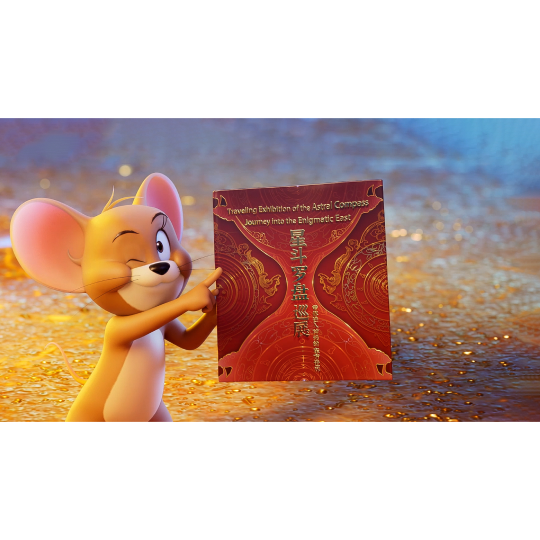 Szenenbild aus dem Film: Tom und Jerry: der verloren Kompass