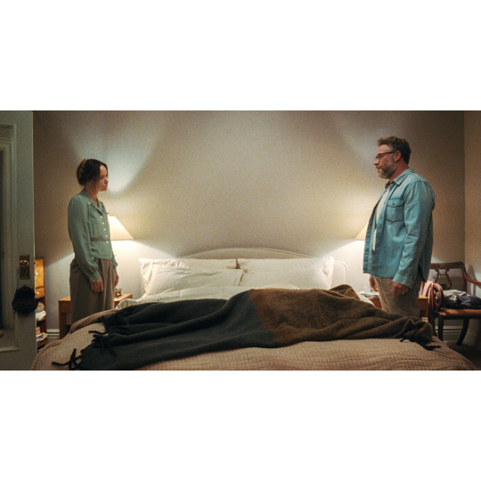 Szenenbild aus dem Film THE INVITE