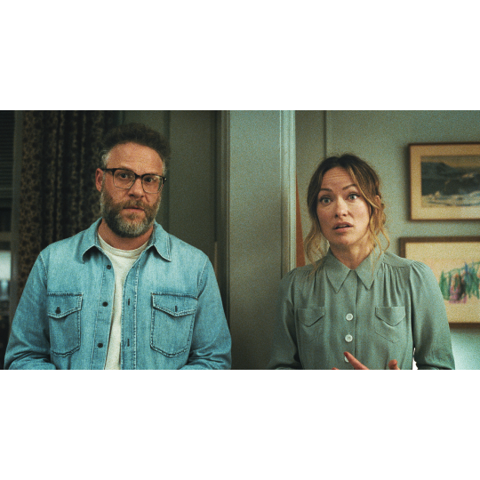 Szenenbild aus dem Film THE INVITE