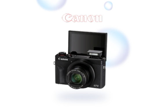 Gewinnspiel Canon