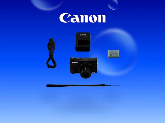 Gewinnspiel Canon