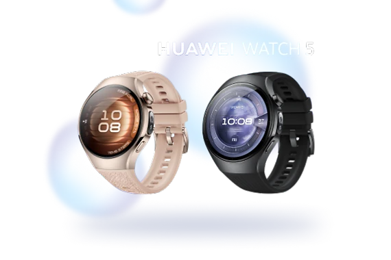  Gewinnspiel HUAWEI 